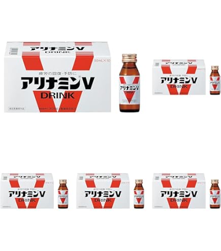Amazon.co.jp: アリナミンV 50mlx50本 (ケース)【指定医薬部外品